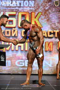 Кубок Московской области по бодибилдингу - 2026