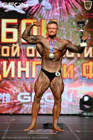 Кубок Московской области по бодибилдингу - 2026