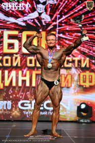 Кубок Московской области по бодибилдингу - 2026