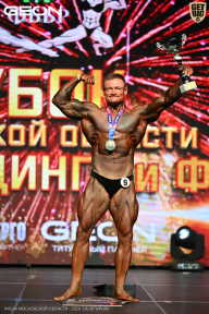 Кубок Московской области по бодибилдингу - 2026