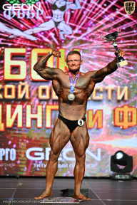 Кубок Московской области по бодибилдингу - 2026