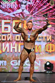 Кубок Московской области по бодибилдингу - 2026