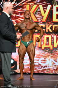 Кубок Московской области по бодибилдингу - 2026