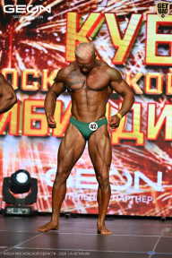 Кубок Московской области по бодибилдингу - 2026