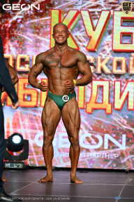 Кубок Московской области по бодибилдингу - 2026