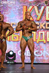 Кубок Московской области по бодибилдингу - 2026