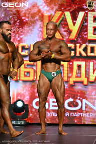 Кубок Московской области по бодибилдингу - 2026