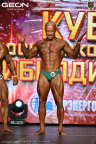 Кубок Московской области по бодибилдингу - 2026