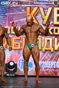 Кубок Московской области по бодибилдингу - 2026