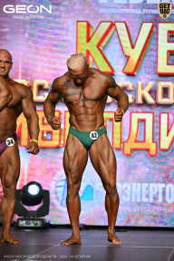 Кубок Московской области по бодибилдингу - 2026