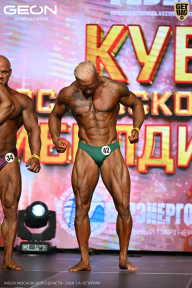 Кубок Московской области по бодибилдингу - 2026