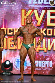 Кубок Московской области по бодибилдингу - 2026