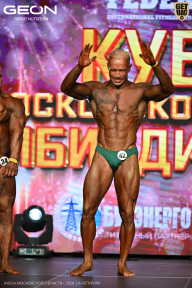 Кубок Московской области по бодибилдингу - 2026