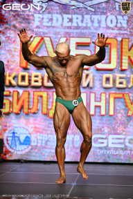 Кубок Московской области по бодибилдингу - 2026