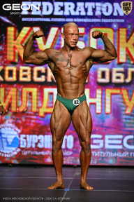 Кубок Московской области по бодибилдингу - 2026