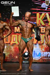 Кубок Московской области по бодибилдингу - 2026