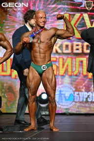 Кубок Московской области по бодибилдингу - 2026