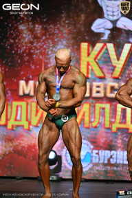 Кубок Московской области по бодибилдингу - 2026