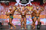 Кубок Московской области по бодибилдингу - 2026