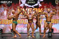 Кубок Московской области по бодибилдингу - 2026