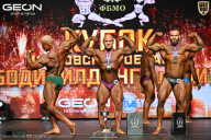 Кубок Московской области по бодибилдингу - 2026