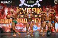 Кубок Московской области по бодибилдингу - 2026