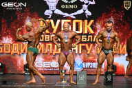 Кубок Московской области по бодибилдингу - 2026