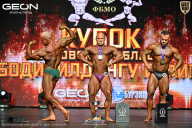 Кубок Московской области по бодибилдингу - 2026