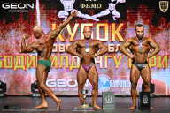 Кубок Московской области по бодибилдингу - 2026