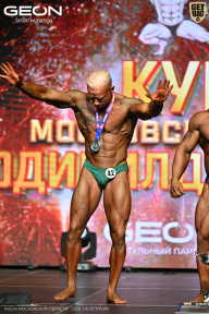 Кубок Московской области по бодибилдингу - 2026