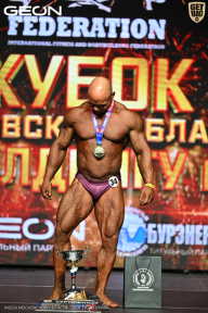 Кубок Московской области по бодибилдингу - 2026