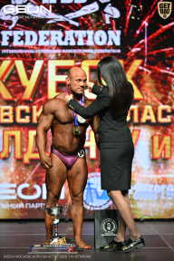 Кубок Московской области по бодибилдингу - 2026