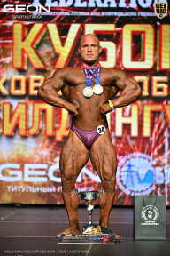 Кубок Московской области по бодибилдингу - 2026