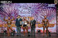 Кубок Московской области по бодибилдингу - 2026