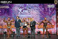 Кубок Московской области по бодибилдингу - 2026