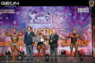 Кубок Московской области по бодибилдингу - 2026