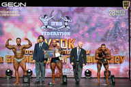 Кубок Московской области по бодибилдингу - 2026