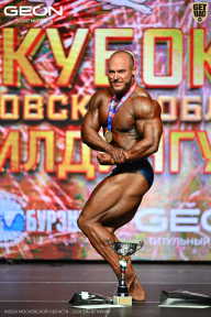 Кубок Московской области по бодибилдингу - 2026