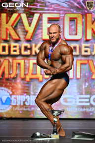Кубок Московской области по бодибилдингу - 2026