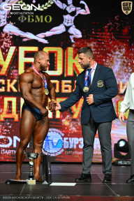 Кубок Московской области по бодибилдингу - 2026