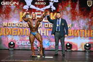 Кубок Московской области по бодибилдингу - 2026