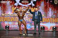 Кубок Московской области по бодибилдингу - 2026