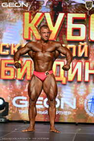 Кубок Московской области по бодибилдингу - 2026