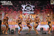 Кубок Московской области по бодибилдингу - 2026