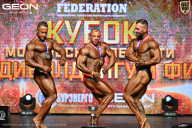 Кубок Московской области по бодибилдингу - 2026