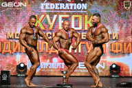 Кубок Московской области по бодибилдингу - 2026