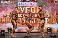 Кубок Московской области по бодибилдингу - 2026