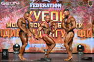 Кубок Московской области по бодибилдингу - 2026