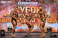 Кубок Московской области по бодибилдингу - 2026