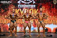 Кубок Московской области по бодибилдингу - 2026